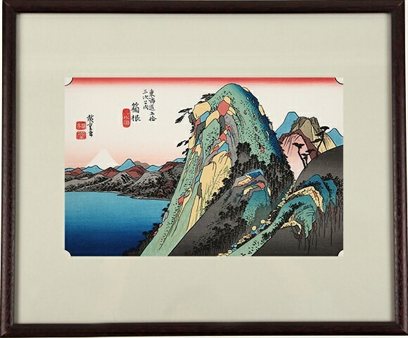 楽天市場】箱根 寿保「鳩車とペルシャ壺」油絵・F6号 全道展会員 道立