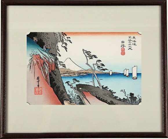 楽天市場】鳥居清長「当世遊里美人合 橘中妓」1967年 アダチ版画 複刻