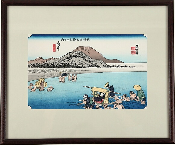 安藤広重 東海道五十三次 版画 保永堂版 全55枚揃 歌川広重 浮世絵 江戸 復刻版浮世絵−歌川(安藤)広重「東海道五十三次・全55図揃(保永
