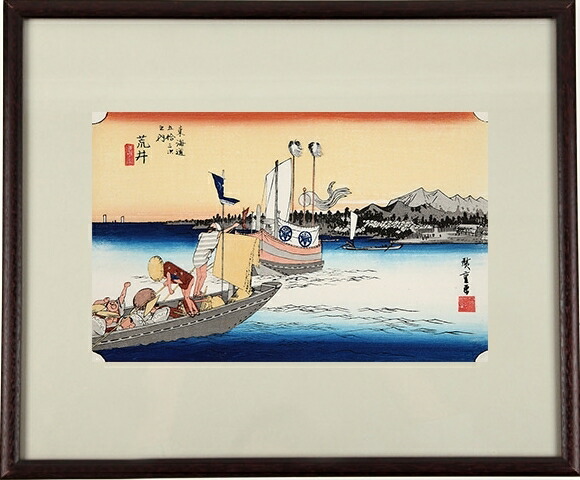 熟練職人の希少な手作り工芸品復刻版浮世絵 外国人 お土産 海外で大人気 インテリア 絵画 ポスター アートフレーム 日本のお土産に最適 木版画 新築祝い お祝い 出産祝い 出店祝い ギフト 贈り物