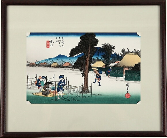【水口　名物干瓢】【歌川広重】【東海道五十三次】熟練職人の希少な手作り工芸品【浮世絵】復刻版浮世絵 外国人 お土産 海外で大人気 インテリア 絵画 ポスター アートフレーム 日本のお土産に最適 木版画 新築祝い お祝い 出産祝い 出店祝い ギフト 15,274円