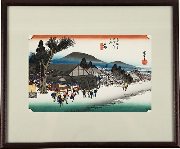 版画　品川工 『誓』　額縁付 版画 品川工 『誓』 額縁付