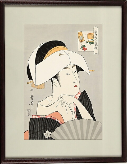 浮世絵美人名画撰　24枚揃い　アダチ版画　古筆純手摺木版画 美人画