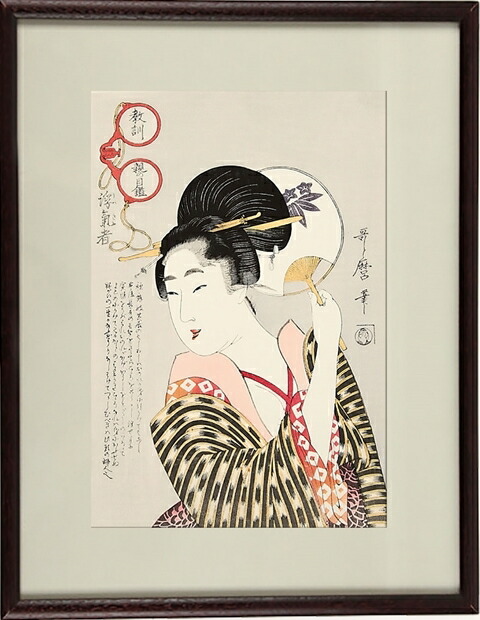 utamaro_15.jpg