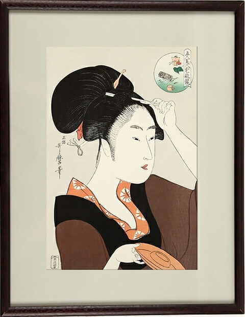 楽天市場】【アート 絵画】日本の名画 歌川国政（うたがわ くに