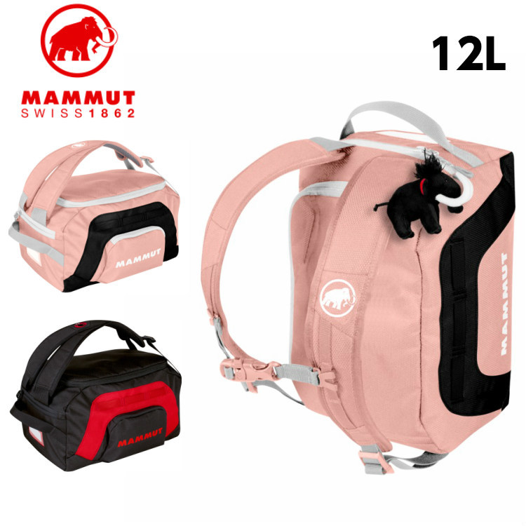 楽天市場 Mammut マムート 12l 子供用 リュック ぬいぐるみ付 First Cargo 2510 030 アウトドア キッズ バッグ 入園祝 容量 トランスレーション 楽天市場店