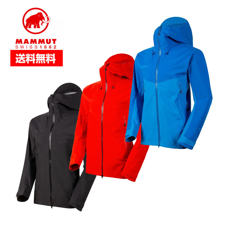 楽天市場 Mammut マムート メンズ Crater Hs Hooded Jacket Men 1010 マウンテンパーカー 防水 ゴアテックス 登山 アウトドア トランスレーション 楽天市場店