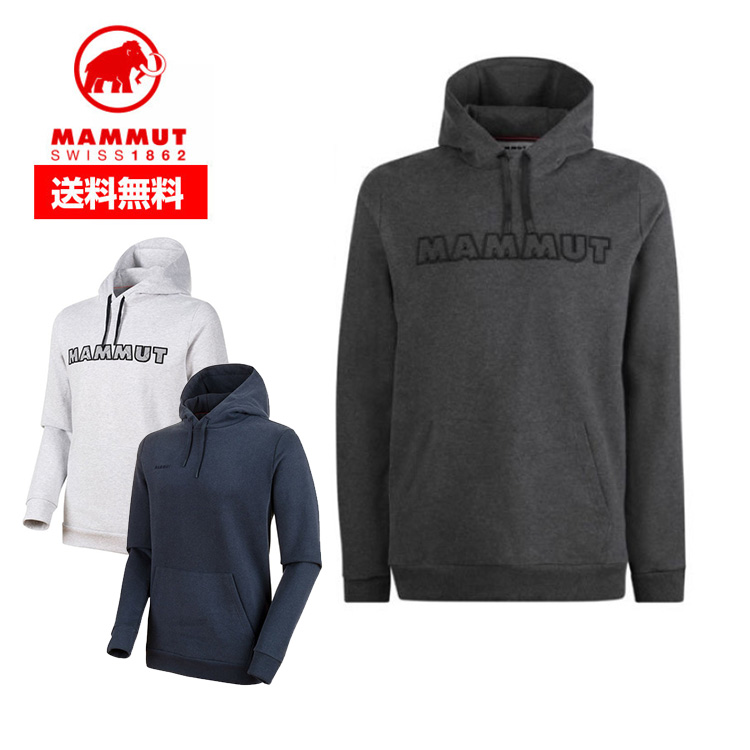 楽天市場 Mammut マムート メンズ Mammut Logo Ml Hoody Men 1014 トレーナー パーカー アウトドア トランスレーション 楽天市場店