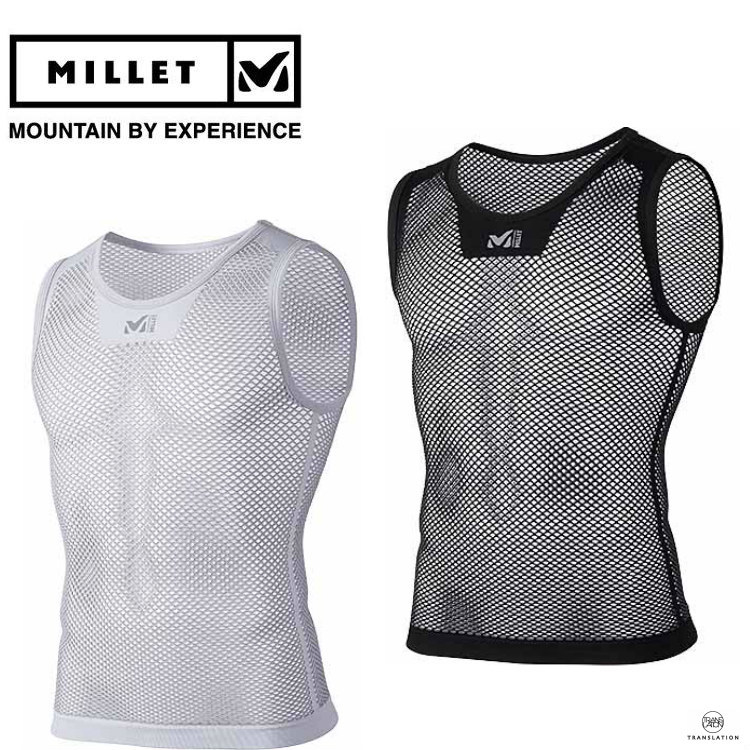 Millet ミレー DRYNAMIC MESH NS CREW ドライナミック メッシュ クルー LIGHT GREY MIV01248 メンズ 【アンダーウェア インナー ノースリーブ スポーツ トレーニング 登山 バイク 熱中症 対策 山用 吸汗速乾】