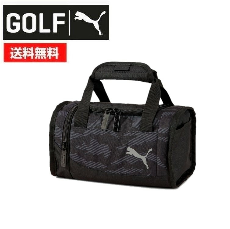 楽天市場】Puma Golf Cooler Bag プーマゴルフ クーラーバッグ
