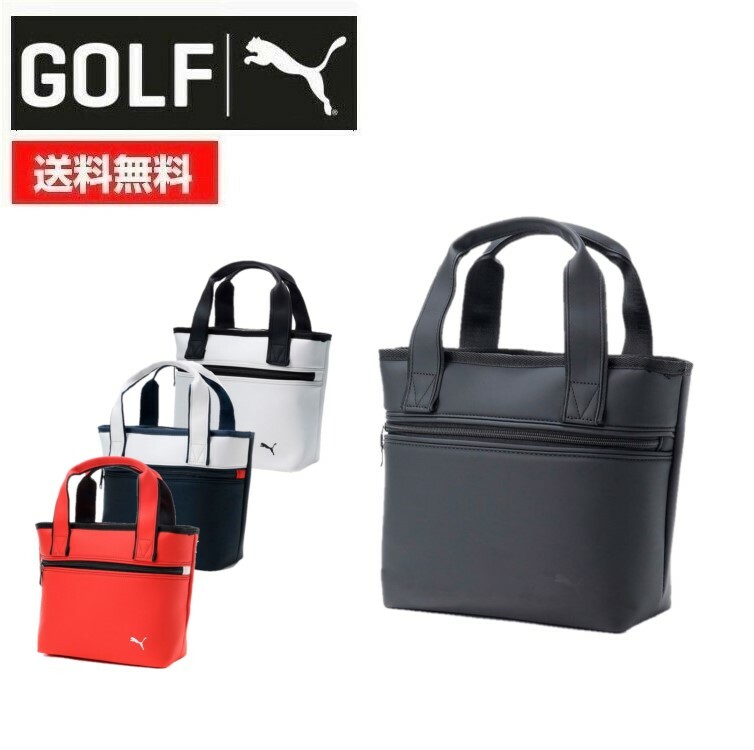 22秋冬 PUMA GOLF プーマゴルフ ユニセックス メンズ レディース ベーシック ラウンドトート 867979 ラウンドバッグ コンパクト  ギフト 最大81％オフ！