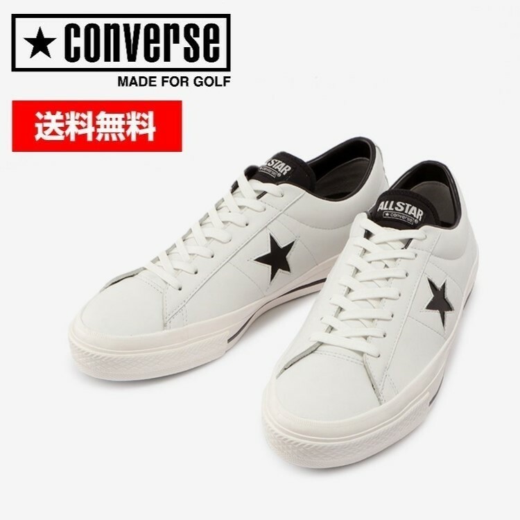 テレビで話題】 CONVERSE コンバース ユニセックス メンズ レディース