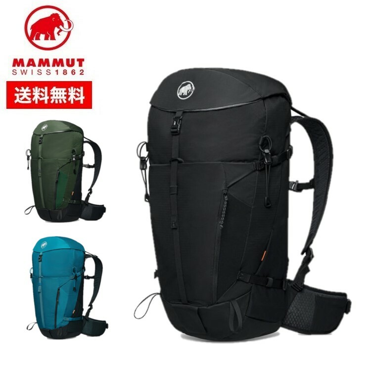 楽天市場】MAMMUT マムート Ducan 30 デュカン 2530-00320 アウトドア バックパック バッグ リュックサック ザック 30L  登山 ハイキング : トランスレーション 楽天市場店