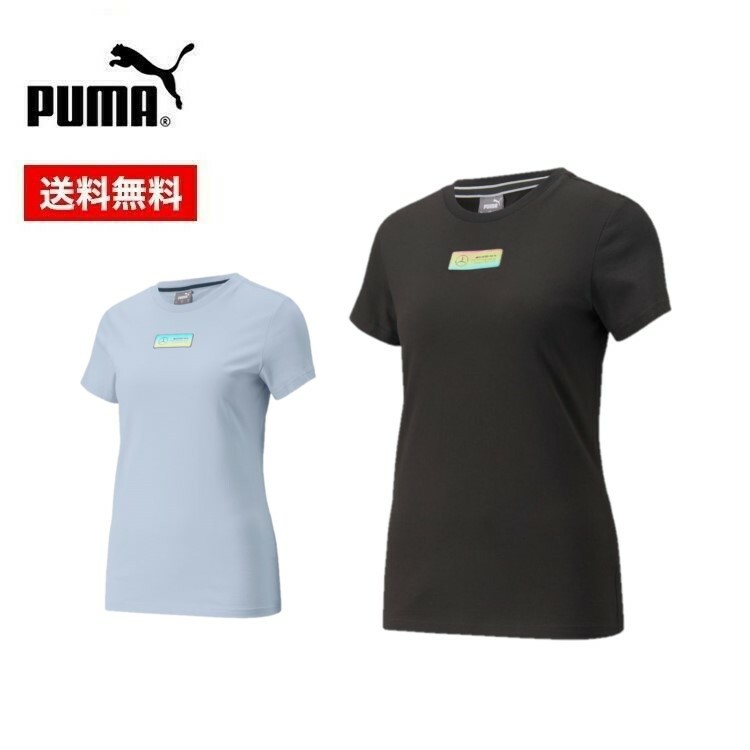 市場 エントリーでポイント5倍 8月1日9 59まで 半袖 レディース 22春夏 Puma プーマ Tシャツ Mapf1