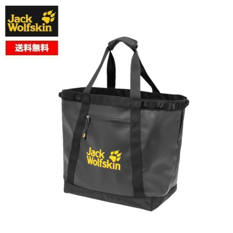 【楽天市場】【マラソン期間中エントリーでP5倍】Jack Wolfskin ジャックウルフスキン ユニセックス(メンズ レディース