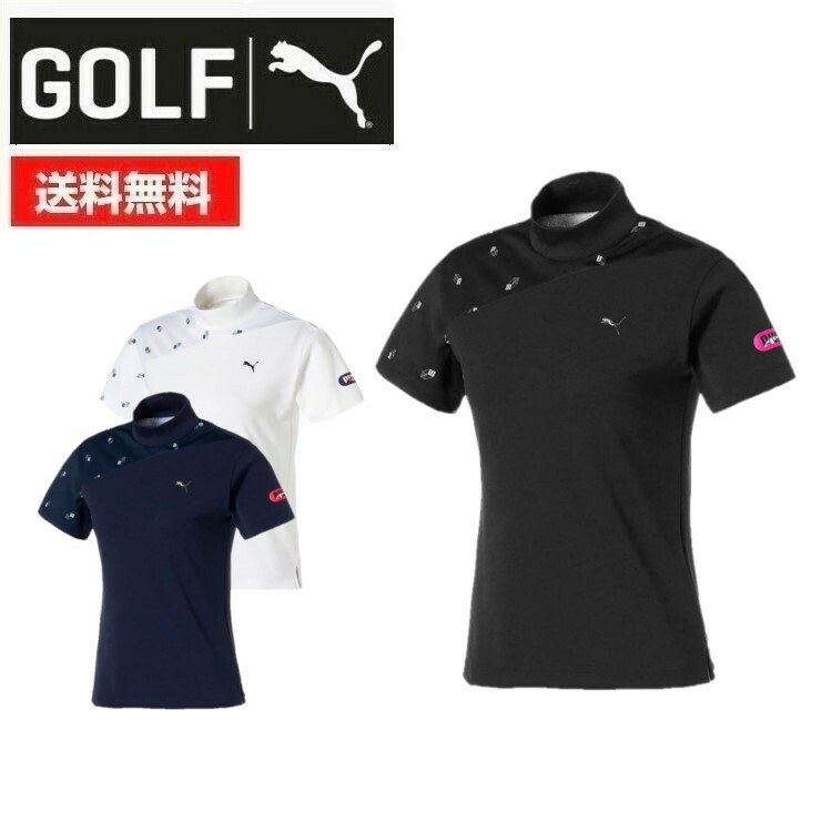 【エントリーでポイント5倍!8月1日9:59まで】22春夏 PUMA GOLF プーマゴルフ レディース 3D ロゴ ツアーデザイン 半袖 モックネック Tシャツ 930559 レギュラーフィット ハイネック サイドスリット 吸水速乾 鹿の子