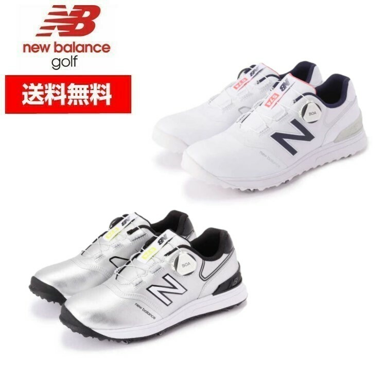 ブランドのギフト 22春夏 New balance Golf ニューバランス ゴルフ ユニセックス メンズ レディース ソフトスパイク BOA シューズ  UGB574 人工皮革 ローカット スニーカー 軽量 撥水性 fucoa.cl