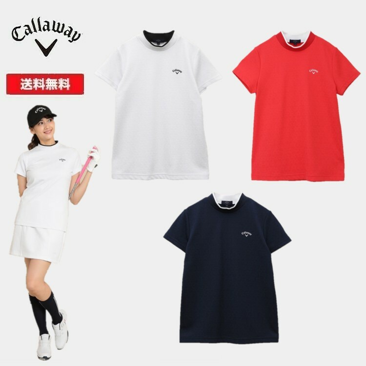 22秋冬 Callaway キャロウェイ ゴルフ レディース 星柄ジャカード モックネック半袖シャツ WOMENS C22234202 Tシャツ  【人気商品】