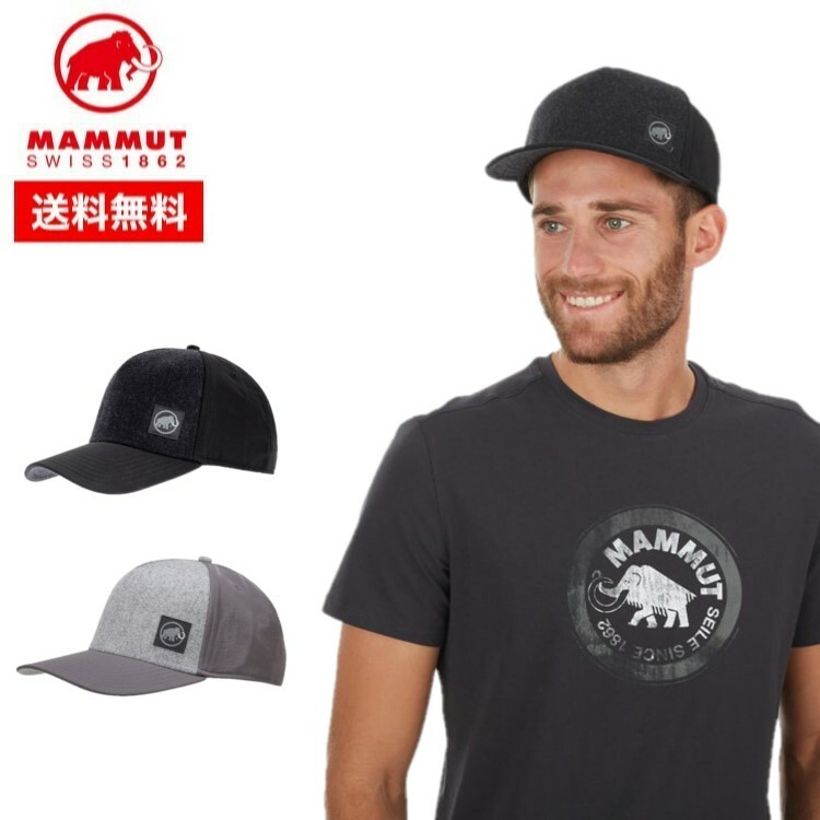 【楽天市場】【1日09:59までポイント7倍】23秋冬 MAMMUT マムート メンズ Alnasca Cap 1191-00150 帽子