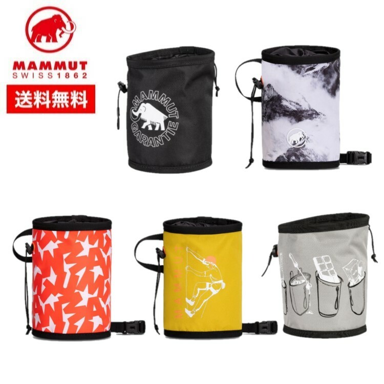 リアル マムート MAMMUT Barryvox S 2710-00140 campeamudancas.com.br