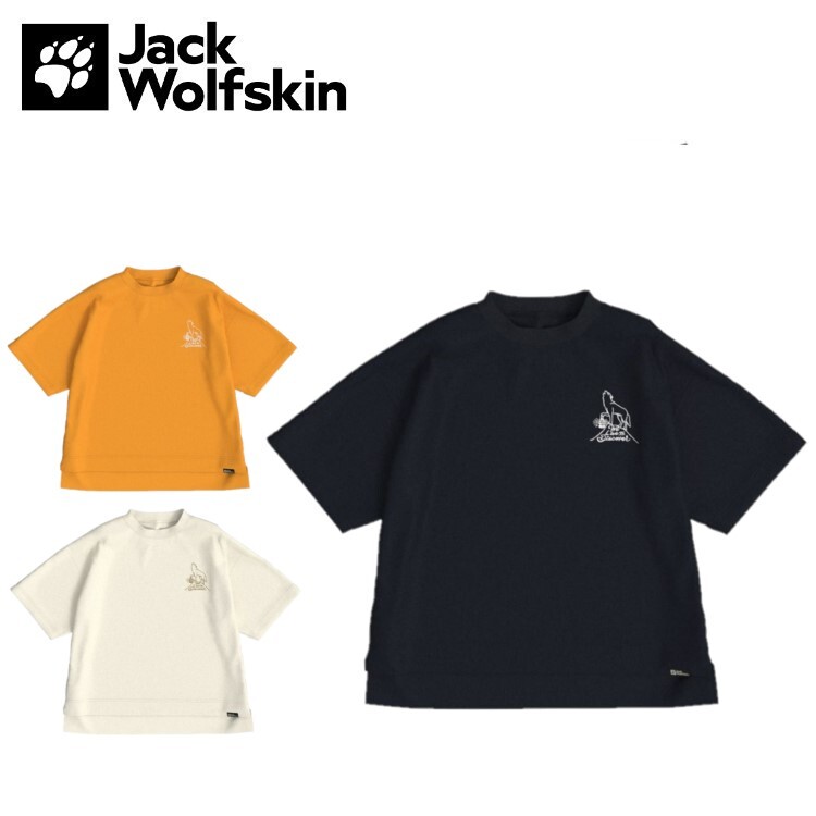 【楽天市場】【5日限定抽選でPバック+マラソン期間中エントリーでP5倍】Jack Wolfskin ジャックウルフスキン レディース JP