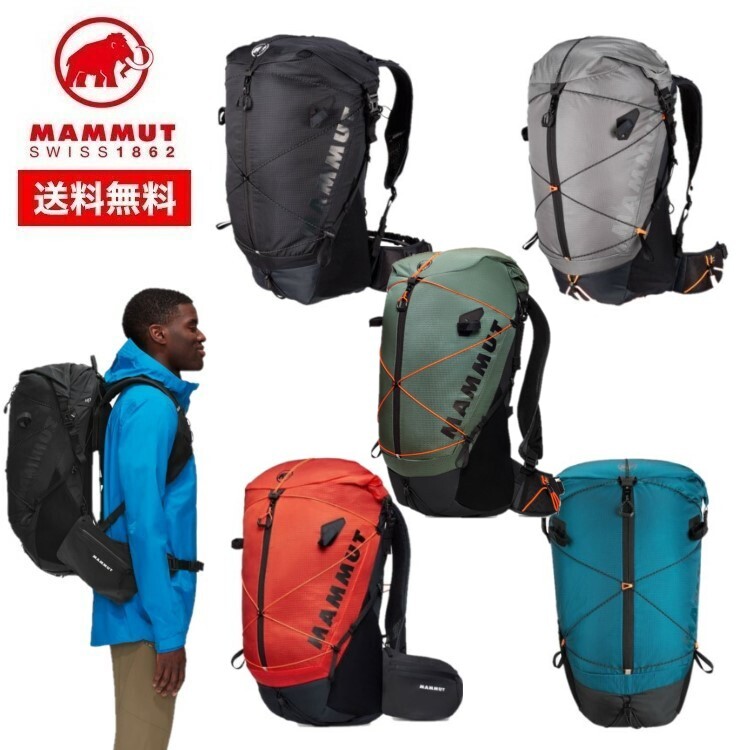 楽天市場】23春夏 MAMMUT マムート Ducan Spine 28-35 2530-00340