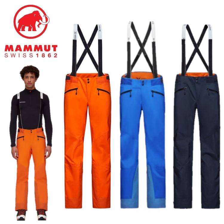 楽天市場】24秋冬 マムート MAMMUT メンズ ハルディグラット エア ハードシェル パンツ 1020-13460 ロングパンツ 雪山  バックカントリー 登山 スキー スノーボード : トランスレーション 楽天市場店