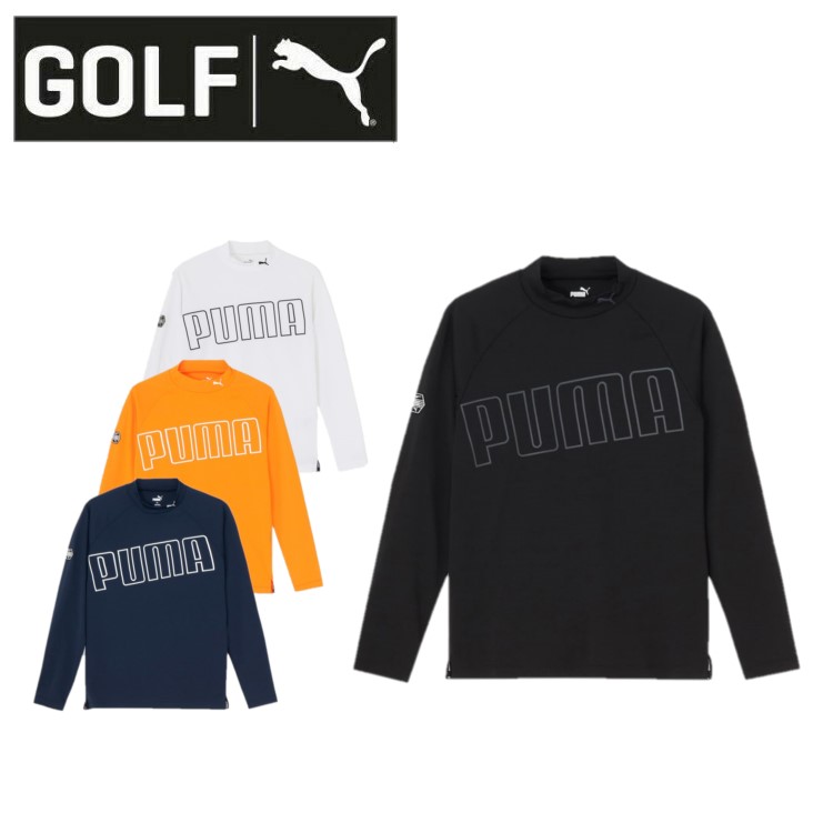 楽天市場】【1日抽選で100%Pバック】処分セール PUMA GOLF