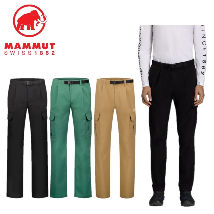 楽天市場】MAMMUT マムート メンズ Utility SO Pants AF Men 1021-01090 撥水 ストレッチ ロングパンツ 登山  トレッキング キャンプ アウトドア【お宝】 : トランスレーション 楽天市場店