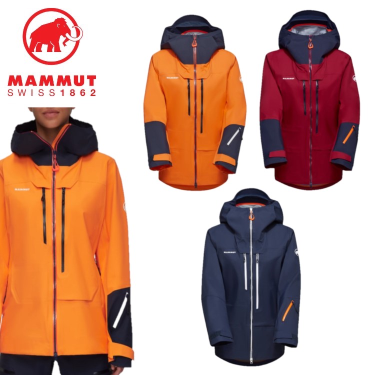【楽天市場】【20日限定抽選でPバック+8/31までエントリーでP5倍】MAMMUT マムート レディース Haldigrat Air HS