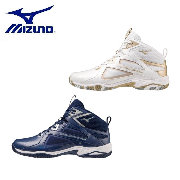 Mizuno ランニングシューズ シルバー k1gf2271-kb.jpg