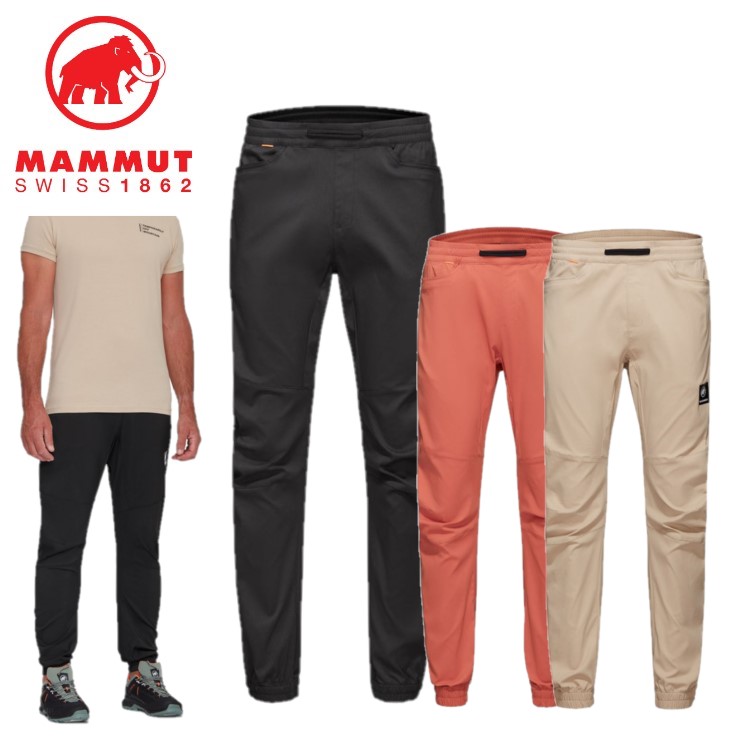 楽天市場】MAMMUT マムート メンズ Utility SO Pants AF Men 1021-01090 撥水 ストレッチ ロングパンツ 登山  トレッキング キャンプ アウトドア【お宝】 : トランスレーション 楽天市場店