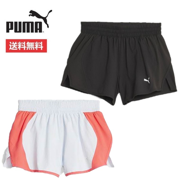 Valacit 【楽天市場】PUMA プーマ レディース RUN ULTRAWEAVE VELOCIT ショートパンツ 524544 軽量 伸縮性 快適な ...