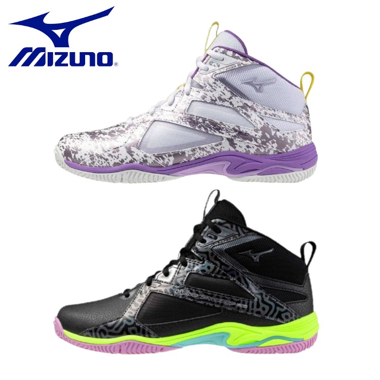 楽天市場】【全品ポイントUP中】 お薦め品 MIZUNO ミズノ ユニセックス