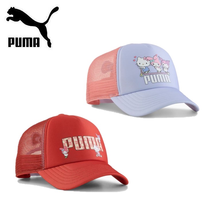 ハローキティ　プーマ　リボン付きキャップ　防止　ブラック NEW ERA ニューエラ キャップ 帽子 59FIFTY HELLO KITTY ハロー