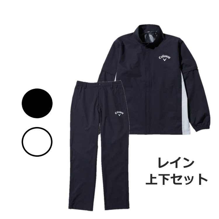 楽天市場】Callaway キャロウェイ 日本正規品 セットアップ