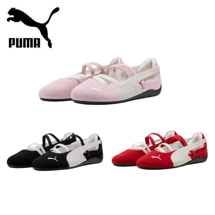 プーマ　イリアナバレリーナ PUMA Iliana Ballerina Amazon.com | PUMA Womens Illiana Ballet Flats Casual - Black
