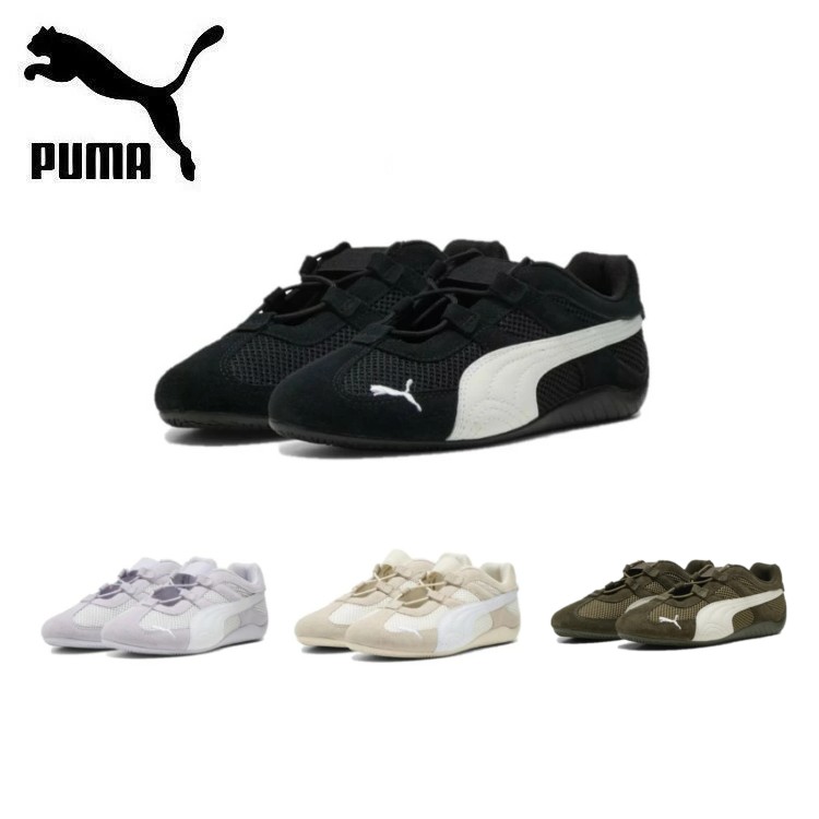 楽天市場】プーマ スピードキャット TTF PUMA SPEEDCAT TTF