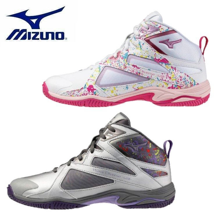【全品ポイントUP中】 26春夏 ミズノ MIZUNO ユニセックス ウエーブダイバースLG5 Ltd(フィットネス) 31GF2675 クッション性 安定性 軽量 限定モデル ジム エアロビクス ダンス ズンバ リトモス ハイカット 靴 シューズ スニーカー｜トランスレーション 店