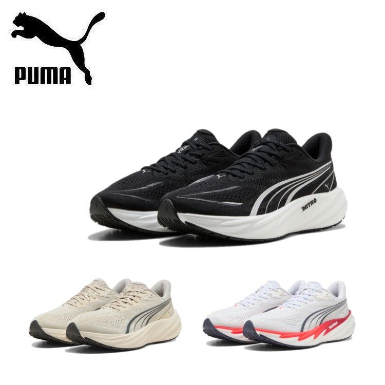 26秋冬 プーマ PUMA メンズ ヴェロシティ ニトロ 5 ランニングシューズ 312944 スニーカー ランニング 軽量 高反発 シューレース 2E｜トランスレーション 店