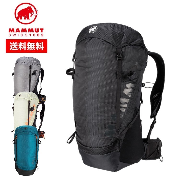 楽天市場 エントリーでポイント10倍 4 23 金 00 4 28 水 1 59 Mammut マムート Ducan 30 デュカン 2530 003 アウトドア バックパック バッグ リュックサック ザック 30l 登山 ハイキング トランスレーション 楽天市場店