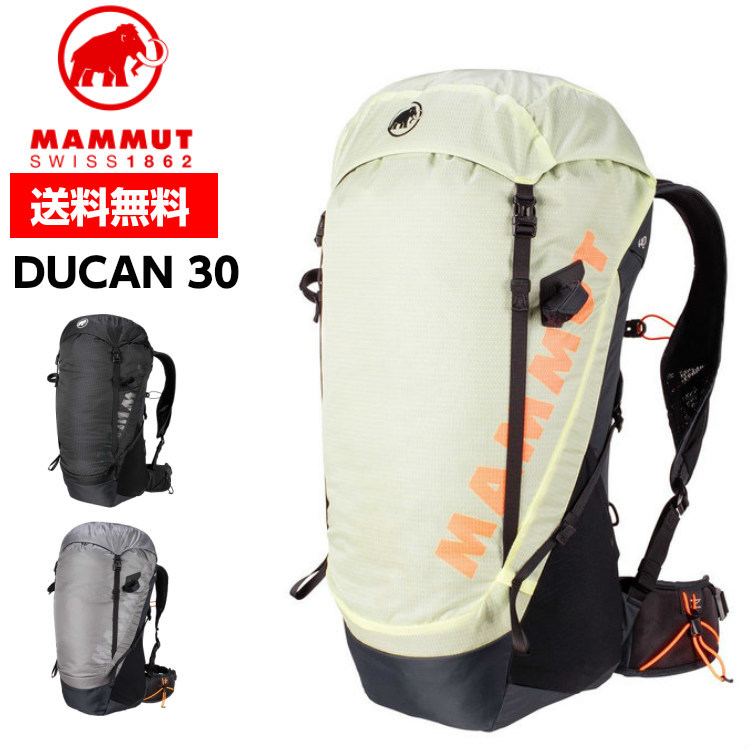 楽天市場 Mammut マムート Ducan 30 デュカン 2530 003 アウトドア バックパック バッグ リュックサック ザック 30l 登山 ハイキング トランスレーション 楽天市場店