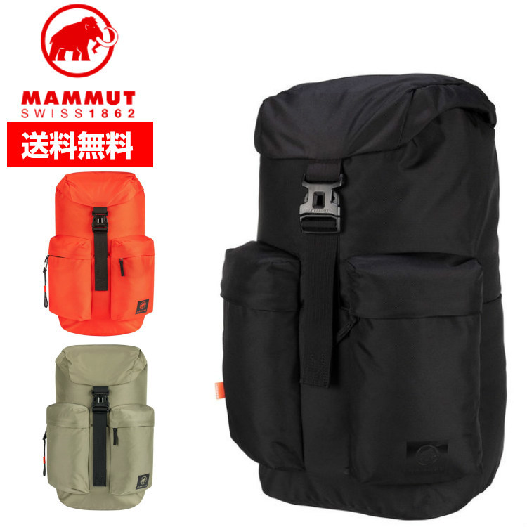 楽天市場 Mammut マムート 30l リュック Xeron 30 エクセロン 2530 アウトドア キャンプ バッグ 登山 旅行 カバン 高性能デイパック ビジネス 出張 トランスレーション 楽天市場店