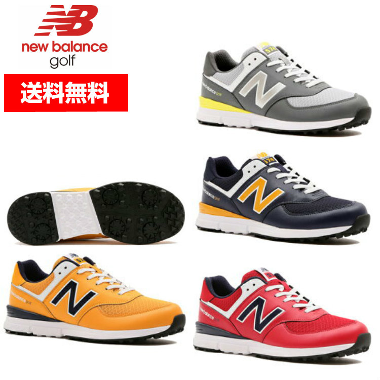 New Balanceゴルフ UGS1001G 26.5cm 新品未使用品+nuenza.com