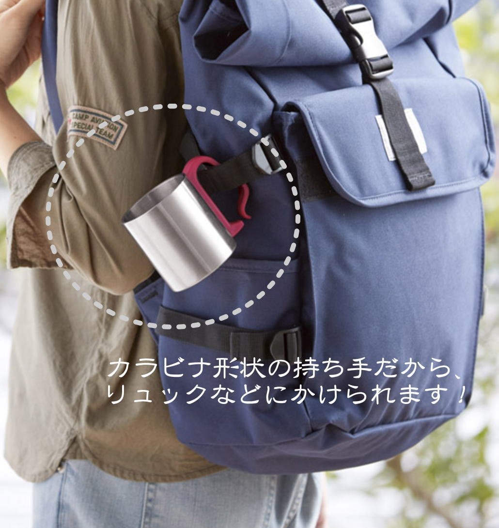 楽天市場 ステンレスマグカップ トランスレーション別注 持ち手がカラビナ形状 リュックやロープに付けられます ステンマグ アウトドア 登山 キャンプ トランスレーション 楽天市場店