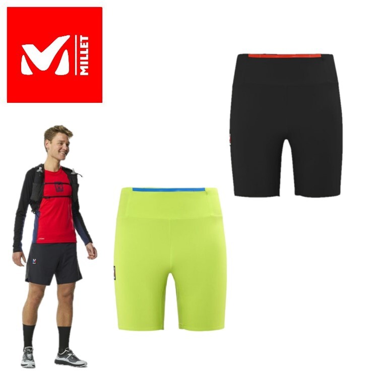 【楽天市場】【全品ポイントUP中】 MILLET ミレー メンズ トリロジー スカイ ショーツ MIV9725 ハーフパンツ トレイル