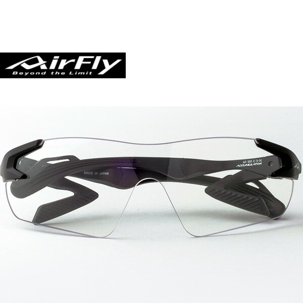 ■貨物輸送無料■【Air Fly】エア湖飛球 AF-301C-3T ひな形 :黒いこと水晶体 :調光水晶体[黒眼鏡/AirFly/ジゴスペック/銀輪/サイクリング/日本製/調光水晶体組込み書き割り]【RCP】