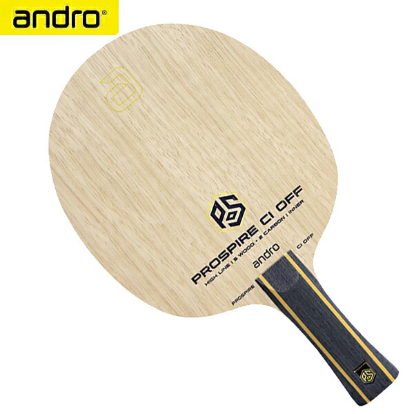 ★店卸し資産あり即納★■貨物輸送無料■【andro】アンドロ 100022055 プロスパイアCI OFF [FL(太陽フレア)/CHN(中国式書き込み)]力強さと奥ゆかしいさを高度合いで一緒になるした炭素櫂PROSPIRE【ピンポン備品】揺りうごかす櫂/中国式書き込み櫂/ピンポン櫂【RCP】