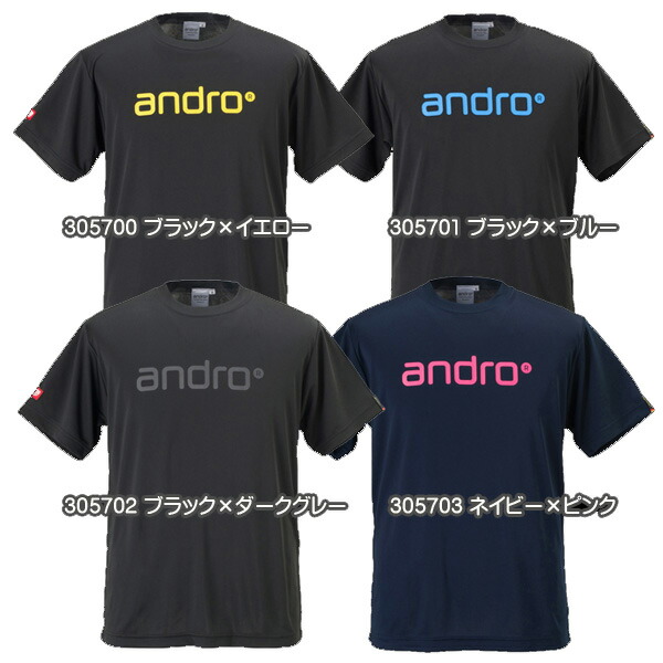 楽天市場 即納 あす楽 Andro アンドロ ナパtシャツ4 ダークカラー Jttaマーク入り卓球用ゲームシャツ 卓球ユニフォーム 日本卓球 協会公認 卓球用品 ユニフォーム ユニホーム 注意 ヨーロッパサイズです 詳細はサイズ表参照 Rcp トランスポーツ