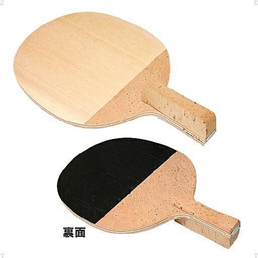 楽天市場】□送料無料□【Nittaku】ニッタク NC-0415 ラージブラスト